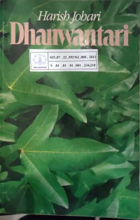 Image of Dhanwantari